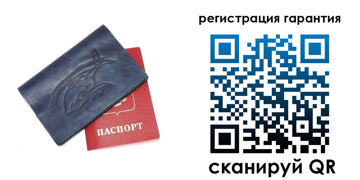 где прописаться в Владикавказе